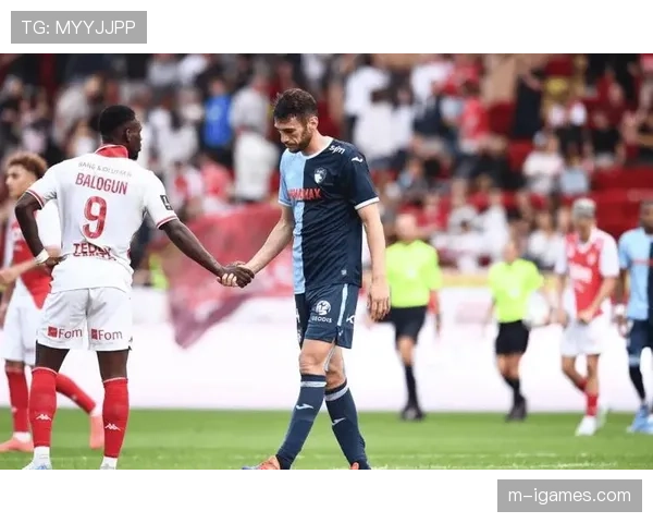 勒阿弗尔对阵摩纳哥，客队客场战斗力不俗